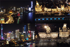 Music Production in Shanghai: The Rise of New Music Talents Music Production in Shanghai: The Rise of New Music Talents